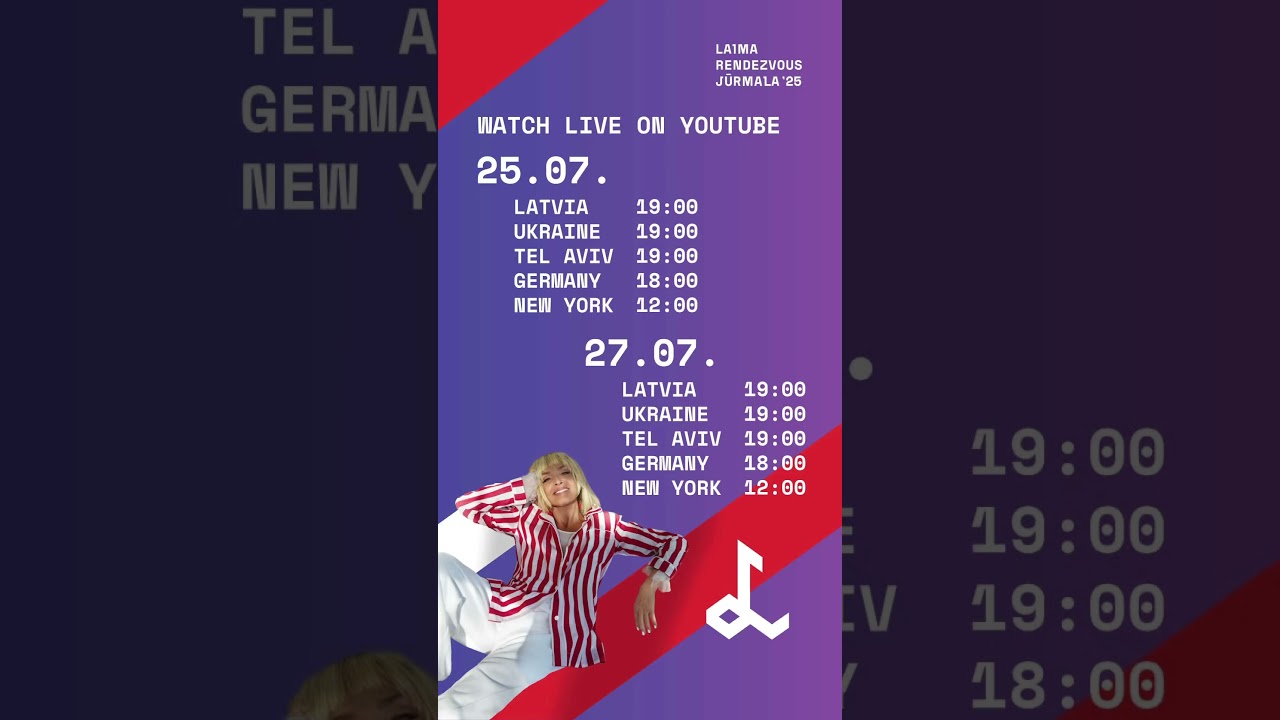 Прямой эфир концерта Laima Rendezvous Jūrmala!