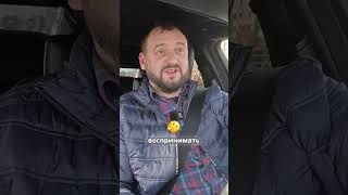 TG: nexpertGM Почему боятся ремонтировать эти машины?#shorts #независимыйэксперт #георгиймедведев
