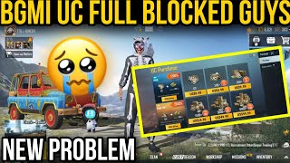 😓Bgmi Uc also full closed | No more bgmi uc purchase | Bgmi next update | Tamil Today Gaming screenshot 1