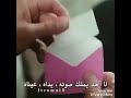 حالات واتس حب مسلسل الطائر المبكر