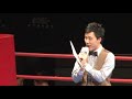 Huang vs Mariko - Week 9 WSB Season 2