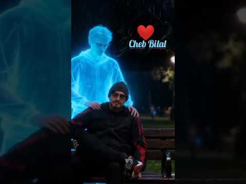 شاب بلال Alache Dertili Hak اكسبلور Funny تصميم فيديوهات Like 1million 1k بلال 