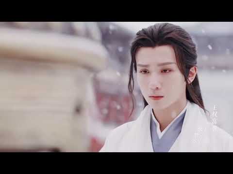 《女儿国》Nữ Nhi Quốc - Bạch Nhạc[ Lý Hoành Nghị ] | Võ Lâm Hữu Kiều Khí