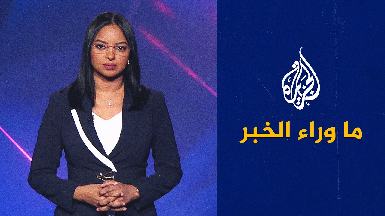�� ���� ����� | ����� 4+4 �� ����� ������ ���� ��������� ������� �������
 - نشر قبل 23 دقيقة