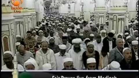 الشيخ صلاح البدير من سورة الفرقان
