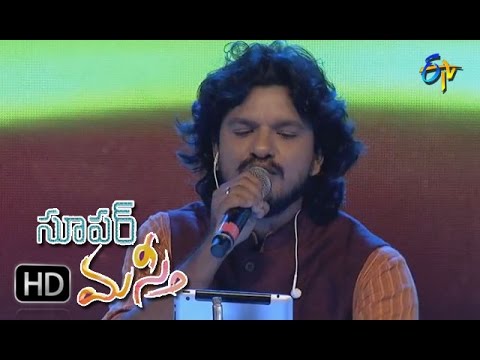 Rama Rama Song | Sooraj Santhosh,Performance | Super Masti | Guntur | 9th April 2017 | ETV Telugu