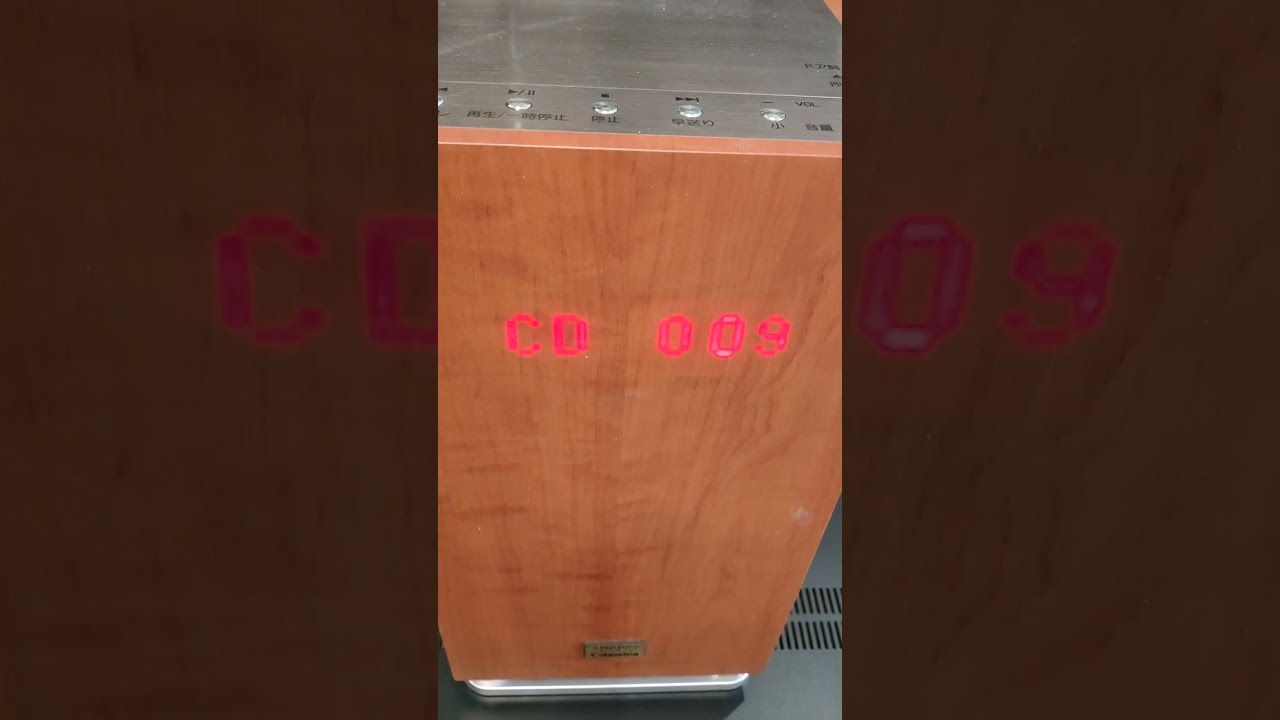 Anabas Audio Columbia NCA-100 - YouTube