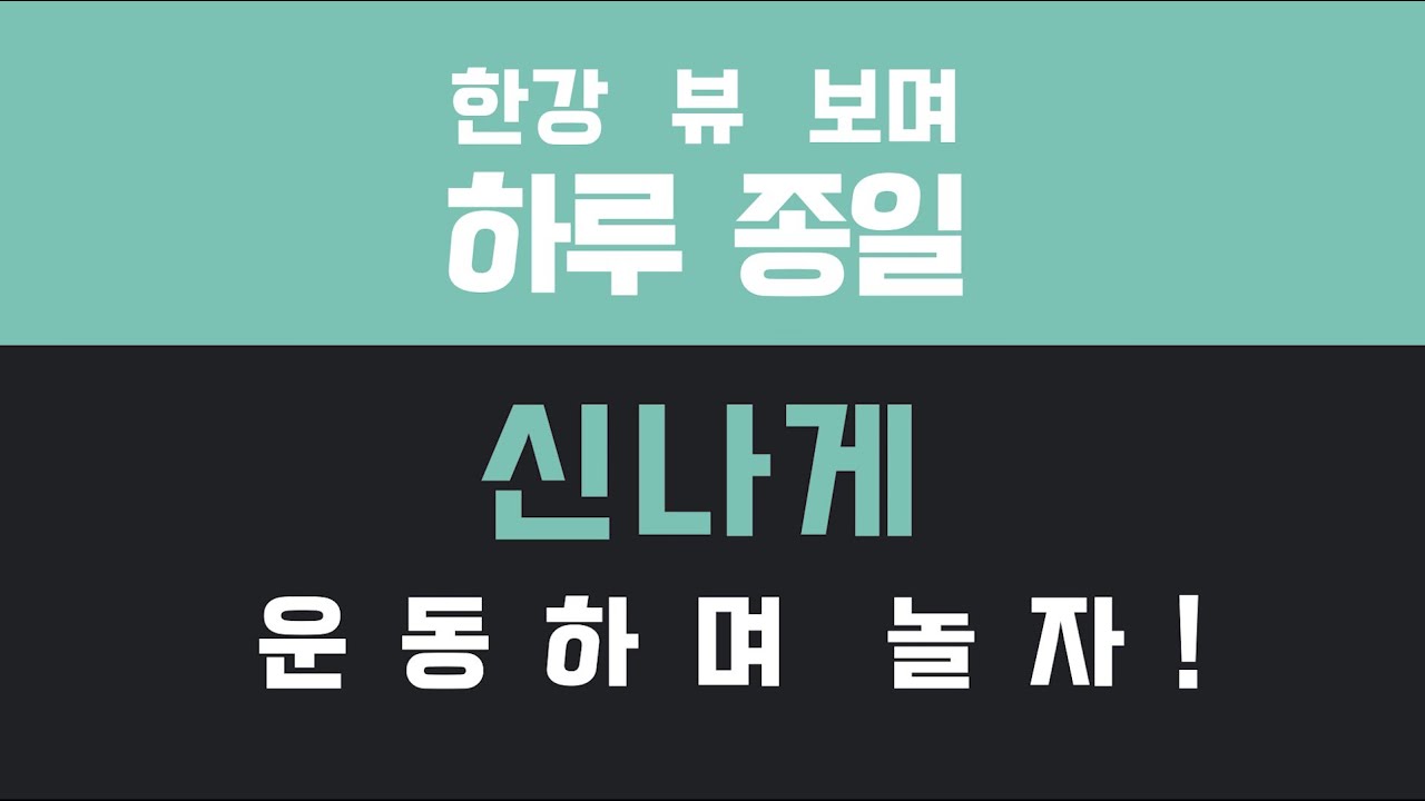 화려한 라인업과 함께 더욱 강력하게 돌아온 CITY FORESTIVAL 2022🔥
