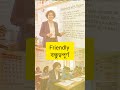 ব্যক্তিগত জীবনের কিছু গুরুত্বপূর্ণ প্রশংসা নিয়ে ভোকাবুলারি শিখি #ভোকাবুলারি #vocabulary