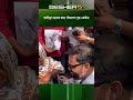 আমিনুল হকের জন্য কাঁদলেন বৃদ্ধ ভোটার