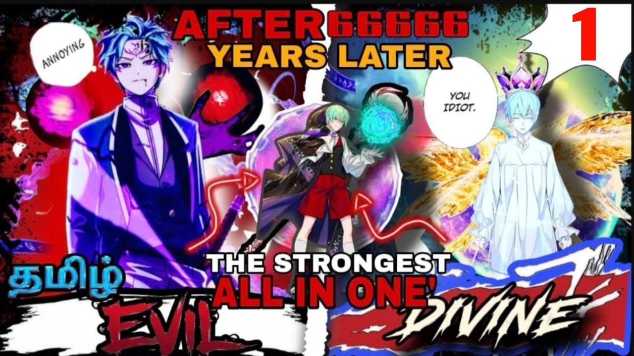 dark mage 666666 movi part 1 vioce over Tamil 