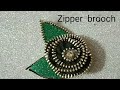 Simple DIY Zipper brooch.