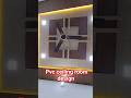 P V C CEILING ROOM DESIGN #pvc #pvcdesign #shorts #elightbaba