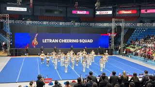 NCAA Cheerleading Competition 2024 - Letran Cheering Squad