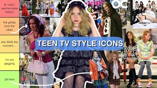 ranking outfits from iconic teen tv! (gossip girl, skins, the oc, etc!)