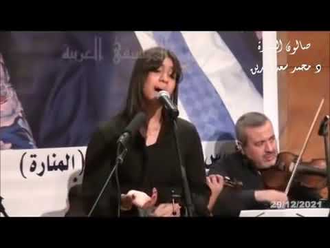 فكرونى مقطع حياتى بعدك مستحيلة بصوت ام كلثوم الصغيرة بسملة كمال