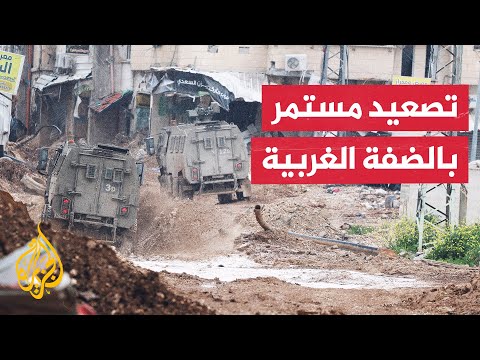 مستوطنون يهاجمون فلسطينيين ومواجهات مع الاحتلال في مناطق عدة بالضفة الغربية