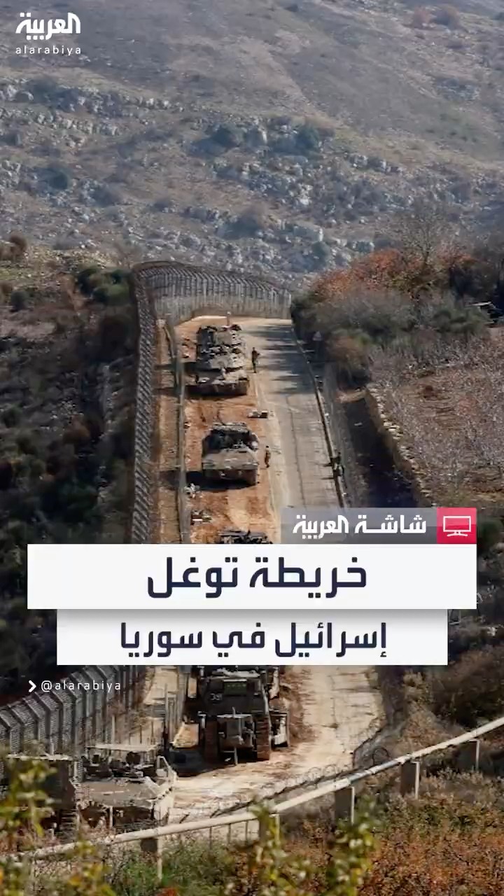 إسرائيل تتوغل في المنطقة العازلة مع سوريا.. وتنفي التحرك خارجها