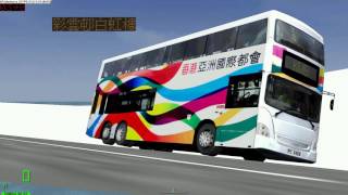 MM2 KMB 91P 鑽石山鐵路站→香港科技大學(北)