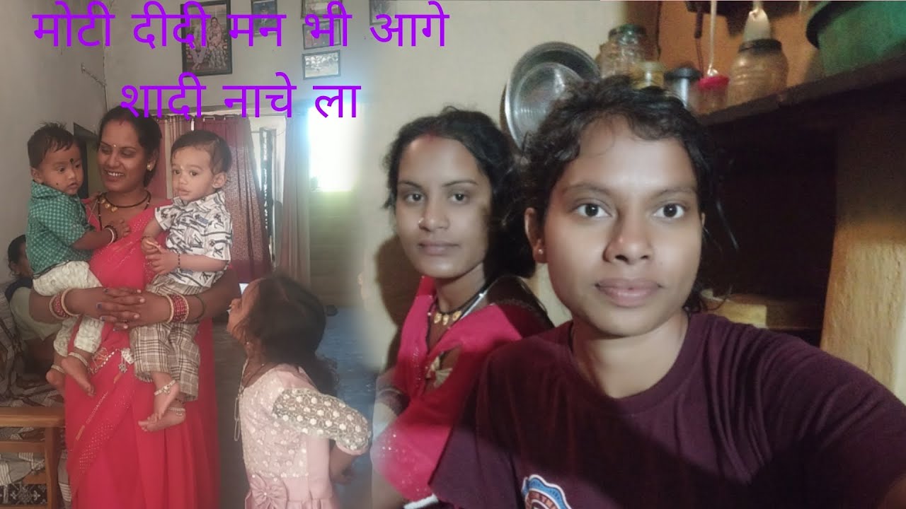 Didi man aage 🥰#cgvlog 