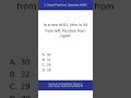 Quant Quiz! 🧠