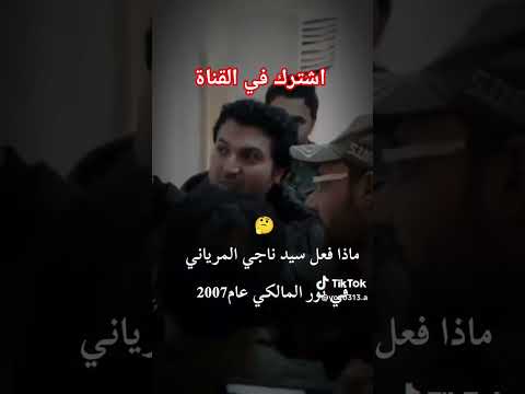 سيد ناجي المرياني اكسبلور لايك
