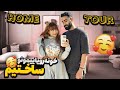 خونه رویاییمونو ساختیم Home Tour 