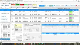 EXPENSE ENTRY screenshot 4