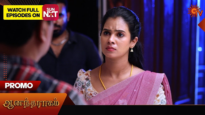 Anandha Ragam - Promo | 21 June 2025 | Tamil Serial | Sun TV