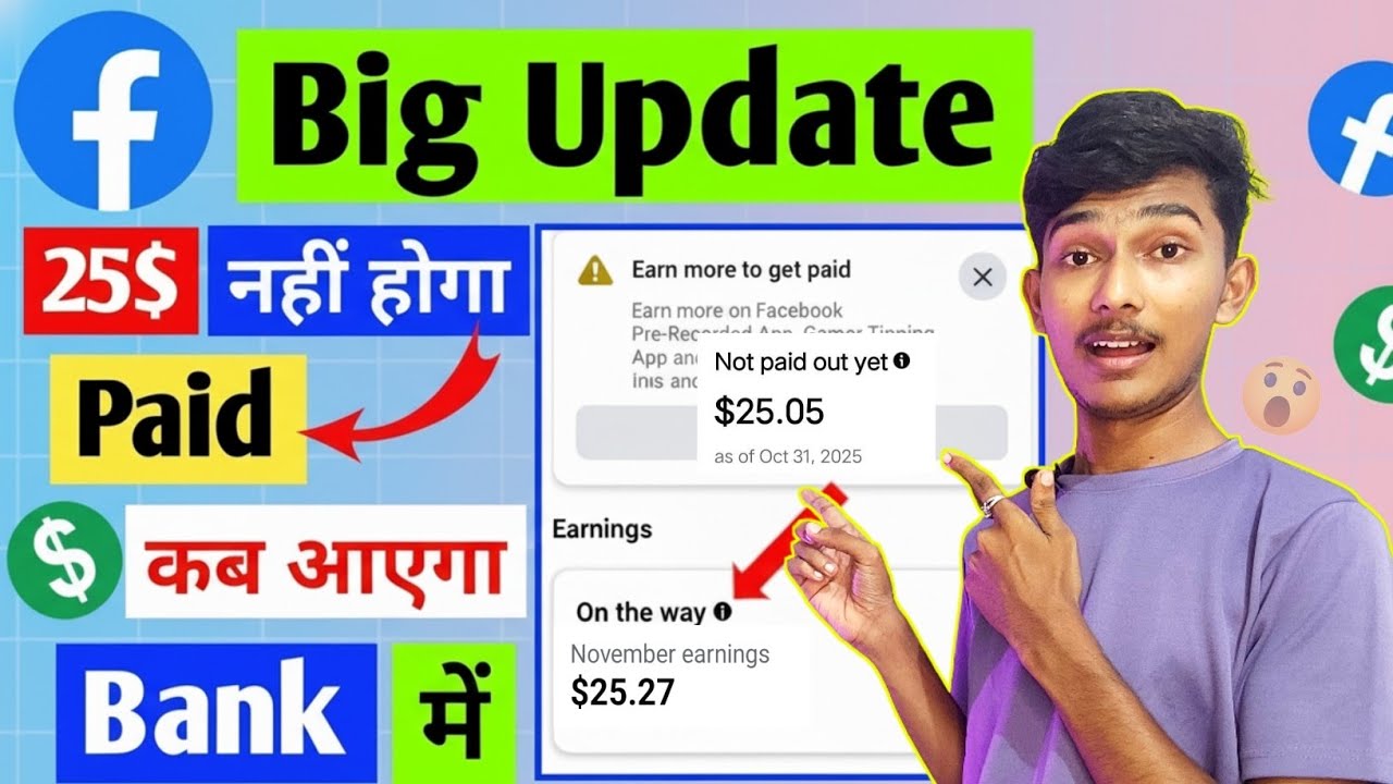 $25 nhi Honga Paid | Earn More to Get Paid Facebook | Fb Earning 25 Ya 100 Dollar Me Hoga paid 