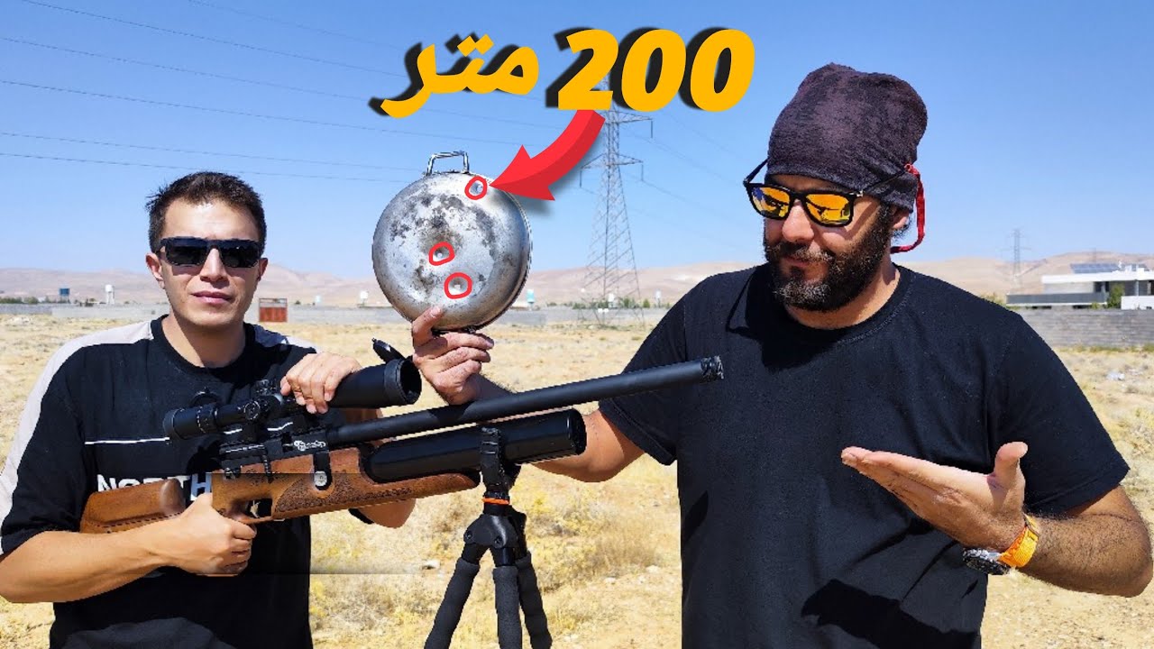 باورم نمیشه! با این پی سی پی از 200 متری ماهیتابه رو سوراخ کردیم💥کرال پانچر بیگ هورن ۱۰۰ ژول💥