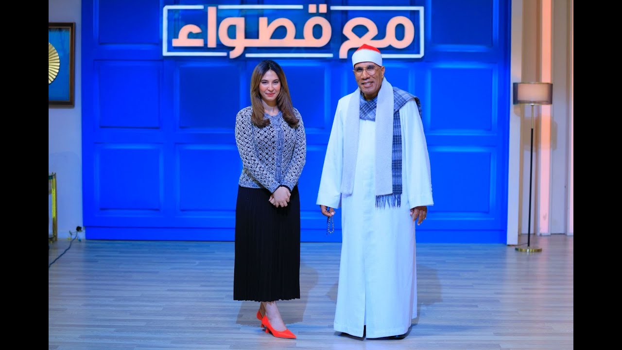 القارئ الشيخ عبد الفتاح الطاروطي ضيف 