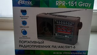 Обзор на радиоприемник Ritmix RPR-151Gray