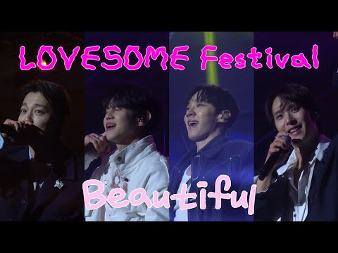 [하이라이트 - HIGHLIGHT 세로캠] 260411 LOVESOME Festival BEAST (비스트) - Beautiful (LIVE)