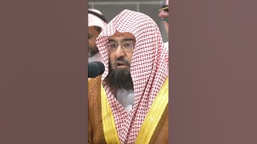 #سورة_الحشر #الشيخ_عبدالرحمن_السديس #القرآن_الكريم