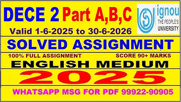 DECE 2 solved assignment 2025 || dece 2 solved assignment 2025 in English || ignou dece2 2025