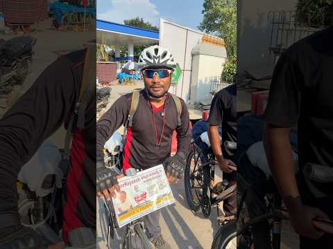 Save keyansh …. ! This guys are travelling from hindupur to Tirupati to save keyansh