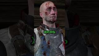 Солдаты враждующих армий 😔 #witcher #witcher3 #ведьмак #shorts