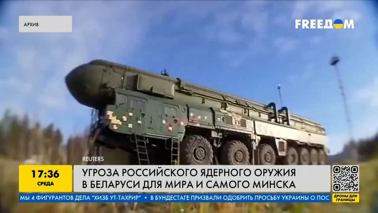 Угрожают россии видео. РТ-2пм «Тополь» (SS-25);. РТ-2пм2 «Тополь-м». Межконтинентальная баллистическая ракета Тополь. Ядерное оружие России Тополь м.