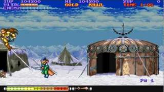 Willow Completed 1 Coin No Miss Hardest Arcade screenshot 3