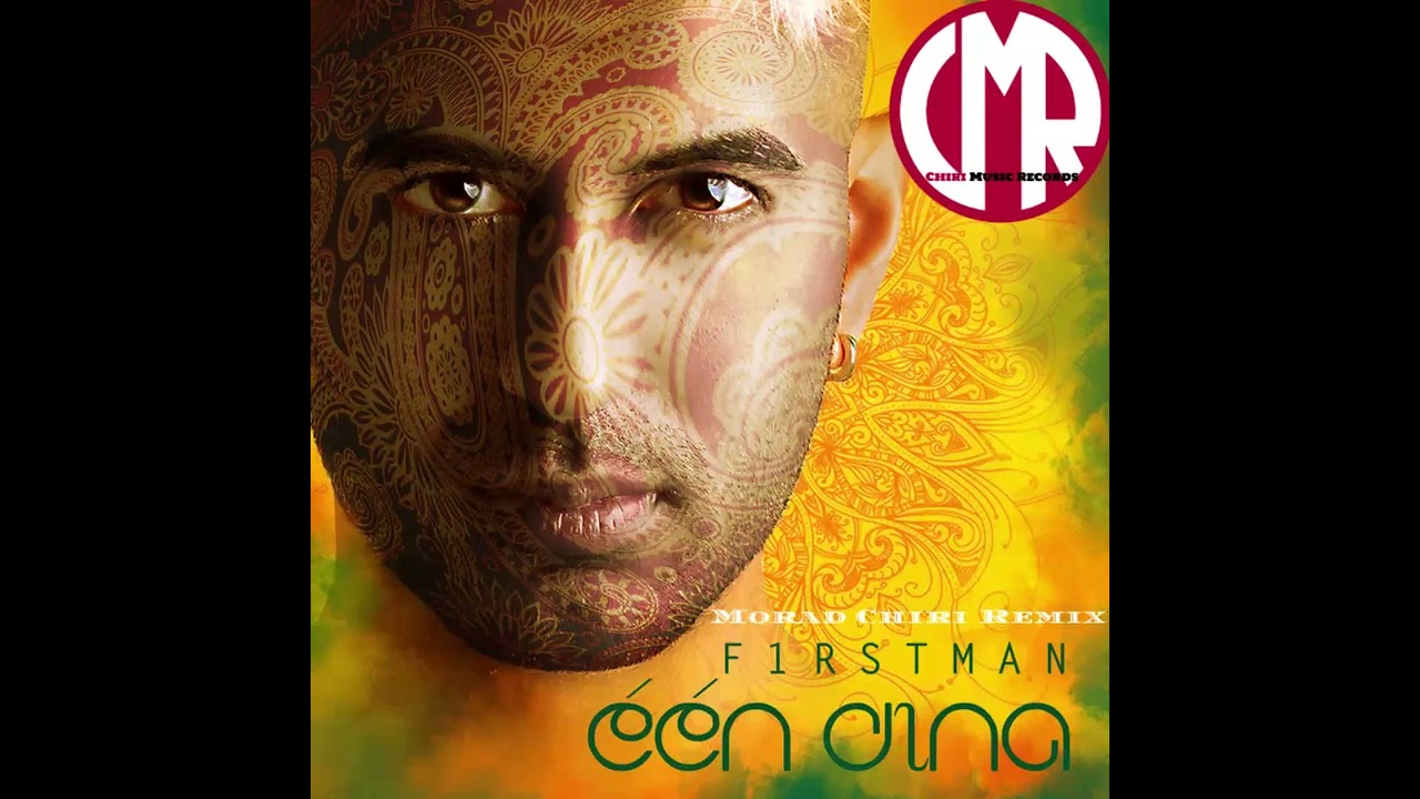 F1rstman - Één Ding (Remix Prod by. Morad Chiri)