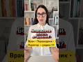 Безопасно ли рожать в Бразилии? Разрушаем мифы и показываем реальность | Baby in Brazil 🇧🇷 #shorts