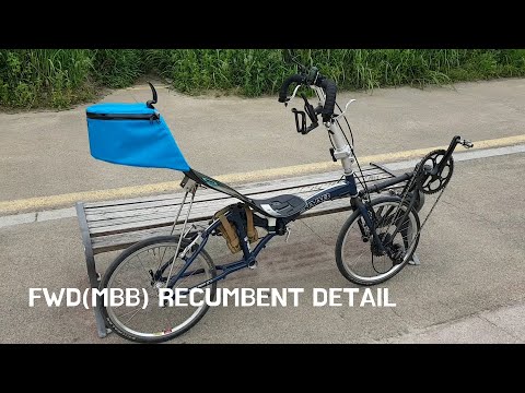 FWD (MBB) RECUMBENT DETAIL 전륜구동 폴딩 리컴번트 디테일 영상 !