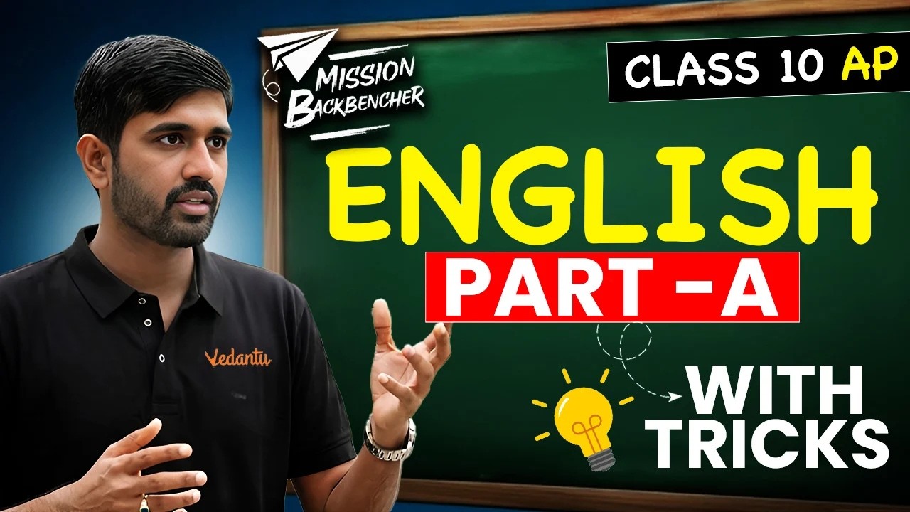 100 Marks Pakka Classes 🔥 | Complete Section–A | Public Exams | Reddeppa Sir