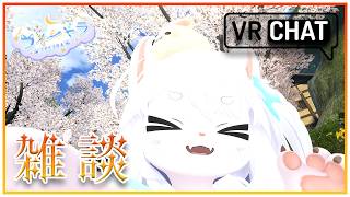 【雑談】花粉えぐくない？？？？