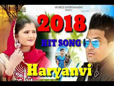 2018 Haryanvi song sannu doi ma