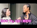 韓国在住のYoutuberが初来日した際の感想🇯🇵 South Korean-Based YouTuber's Honest First Impressions of Japan