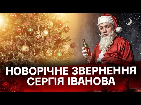 ❄️ The most sincere New Year greetings