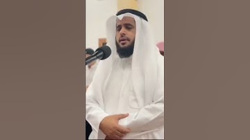 حجازية من سورة الفرقان ||هشام المقدشي #قران #المصحف #السعودية #قران_كريم #تلاوات