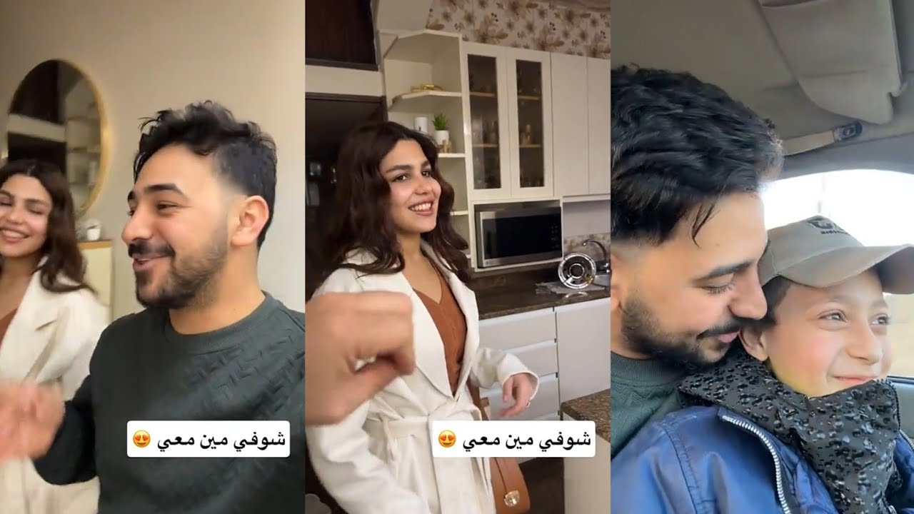 عمار . احزروا مين معي سنه ما شفتها رنيم  .نزلنا نجيب اغراض لا رمضان تابعوا #اكسبلور بحبكم 🤍